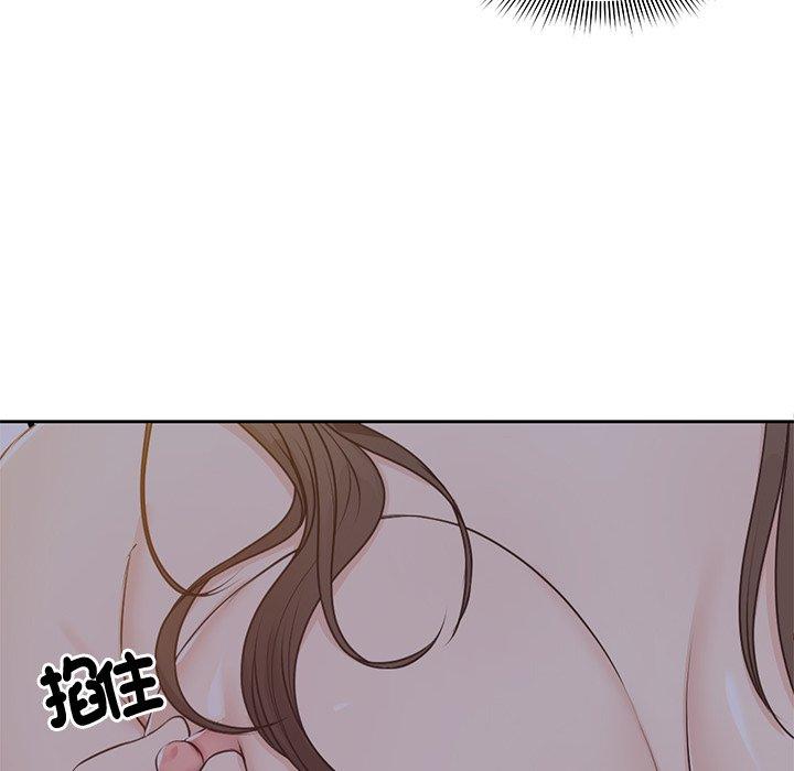 第5话-失忆初体验-黄巾贼（第29张）
