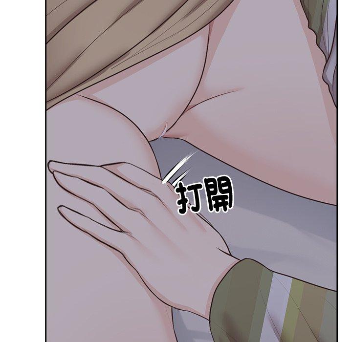 第5话-失忆初体验-黄巾贼（第36张）