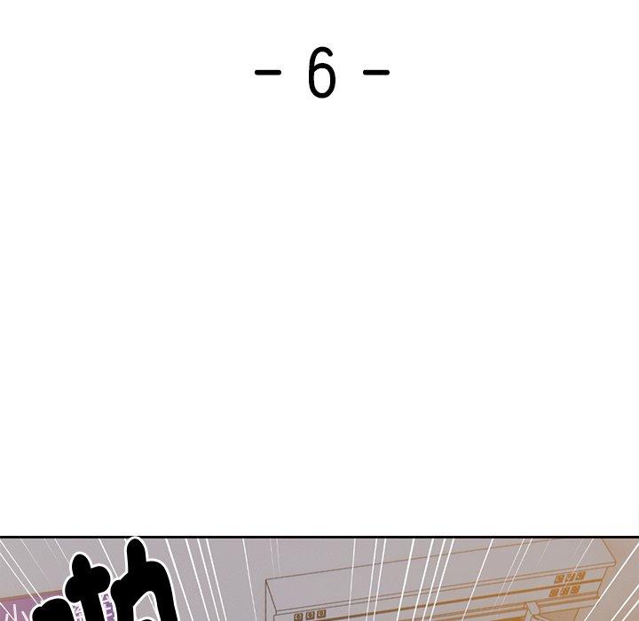 第6话-失忆初体验-黄巾贼（第11张）