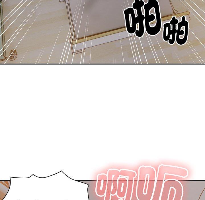 第6话-失忆初体验-黄巾贼（第13张）