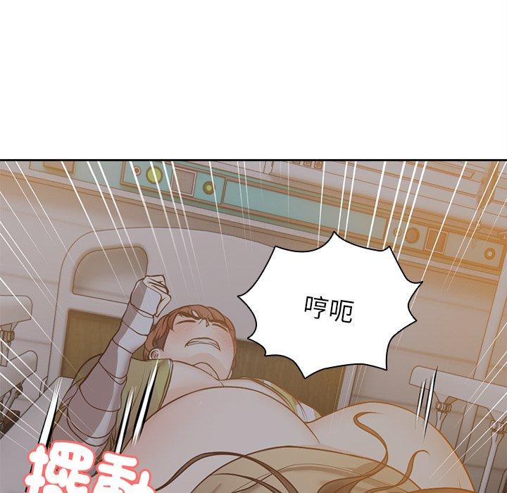 第6话-失忆初体验-黄巾贼（第21张）