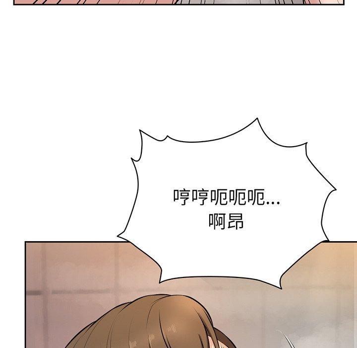第13话-失忆初体验-黄巾贼（第56张）