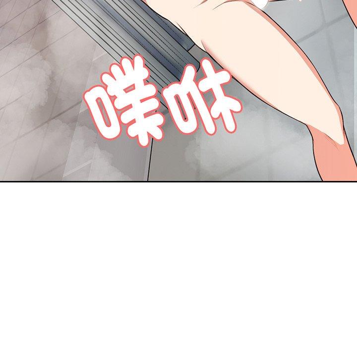 第13话-失忆初体验-黄巾贼（第64张）