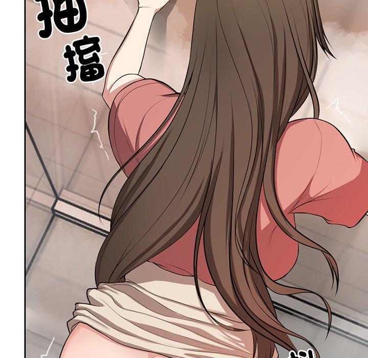 第13话-失忆初体验-黄巾贼（第67张）