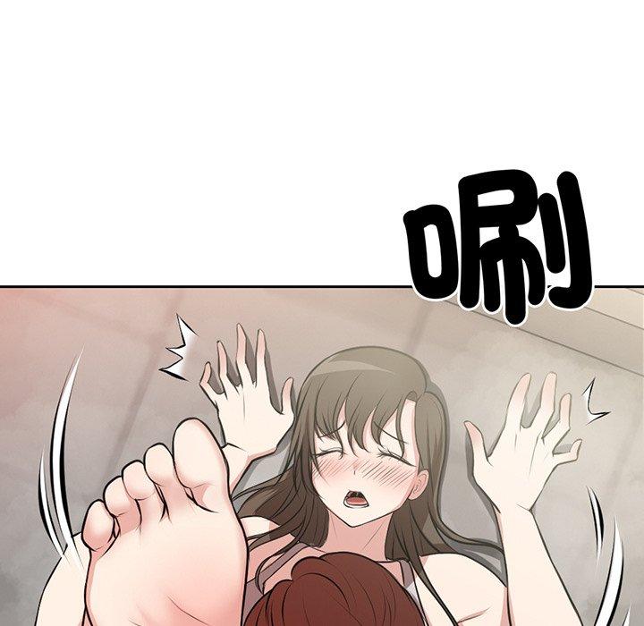 第14话-失忆初体验-黄巾贼（第29张）