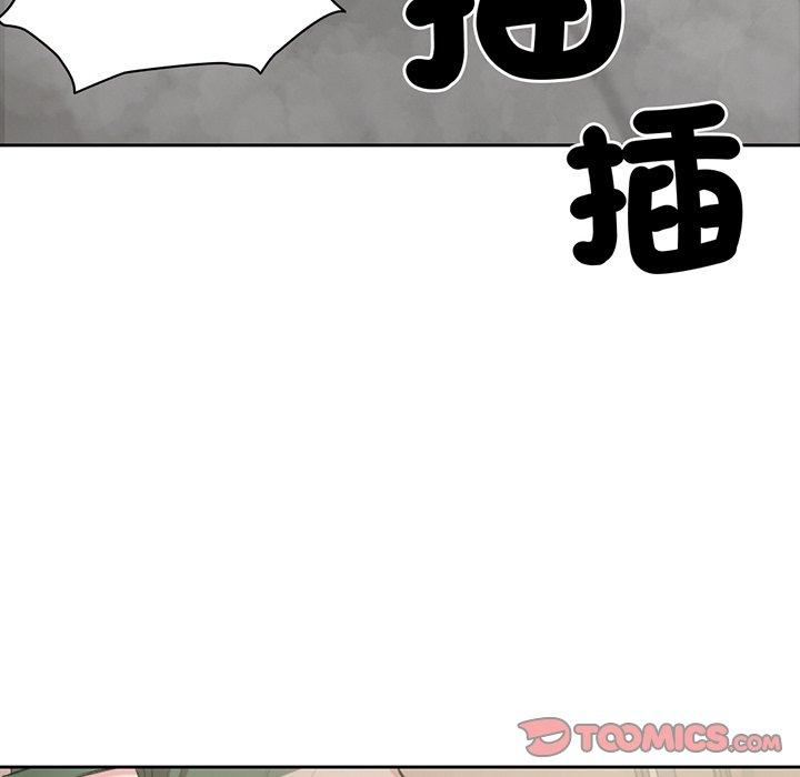 第14话-失忆初体验-黄巾贼（第51张）