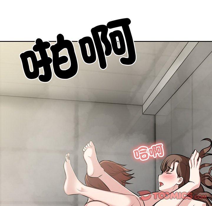 第14话-失忆初体验-黄巾贼（第57张）