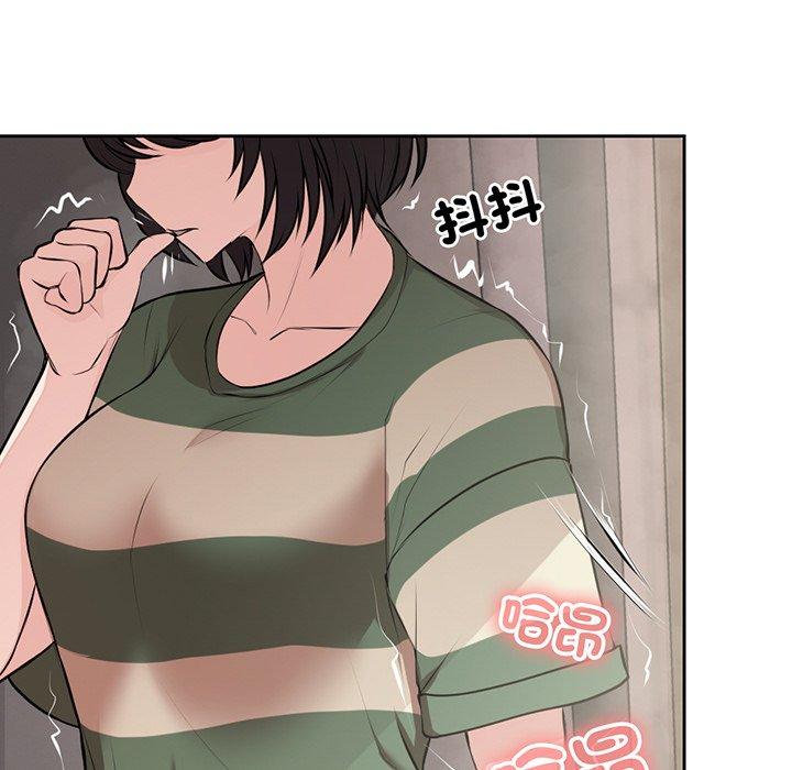 第14话-失忆初体验-黄巾贼（第60张）