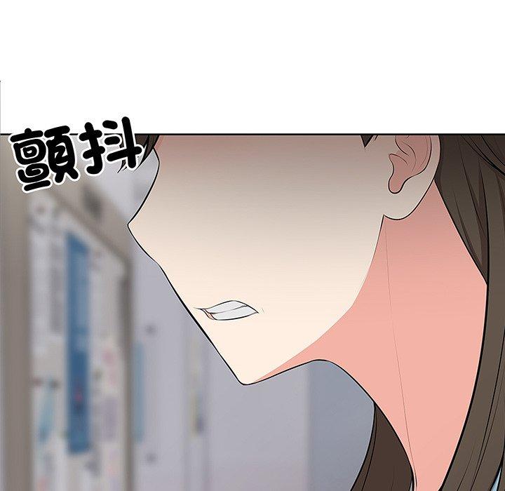 第17话-失忆初体验-黄巾贼（第10张）