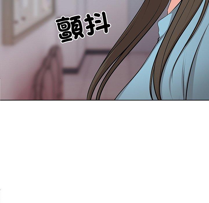 第17话-失忆初体验-黄巾贼（第11张）