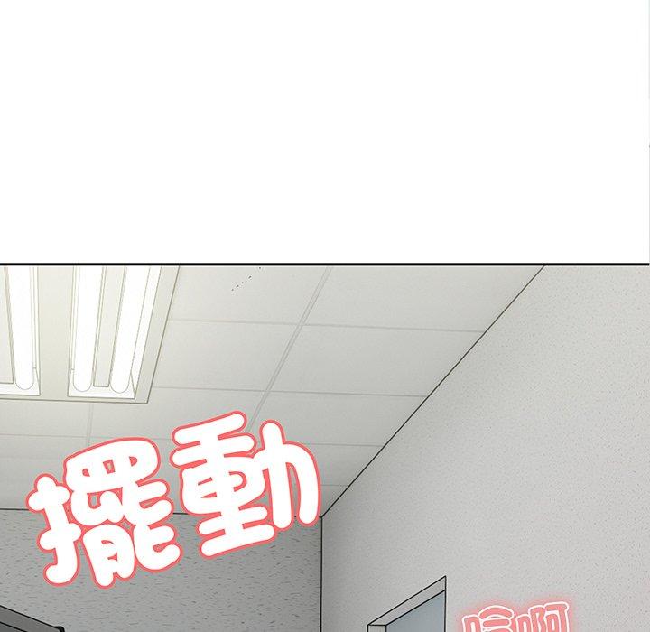 第17话-失忆初体验-黄巾贼（第18张）