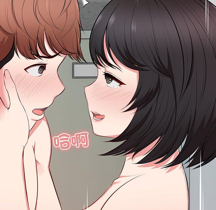 第17话-失忆初体验-黄巾贼（第30张）