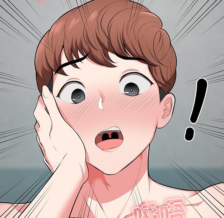 第17话-失忆初体验-黄巾贼（第32张）