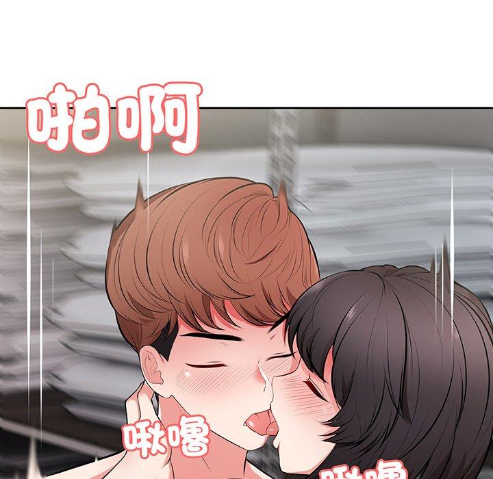 第17话-失忆初体验-黄巾贼（第40张）