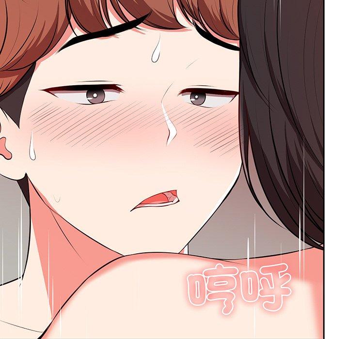 第17话-失忆初体验-黄巾贼（第59张）