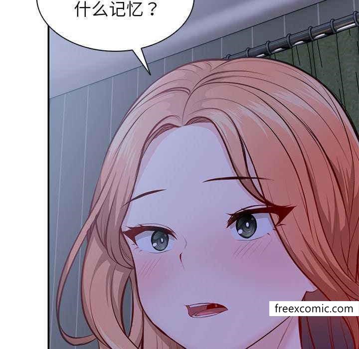 第22话-失忆初体验-黄巾贼（第8张）