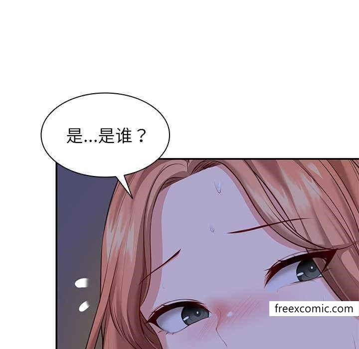 第22话-失忆初体验-黄巾贼（第38张）