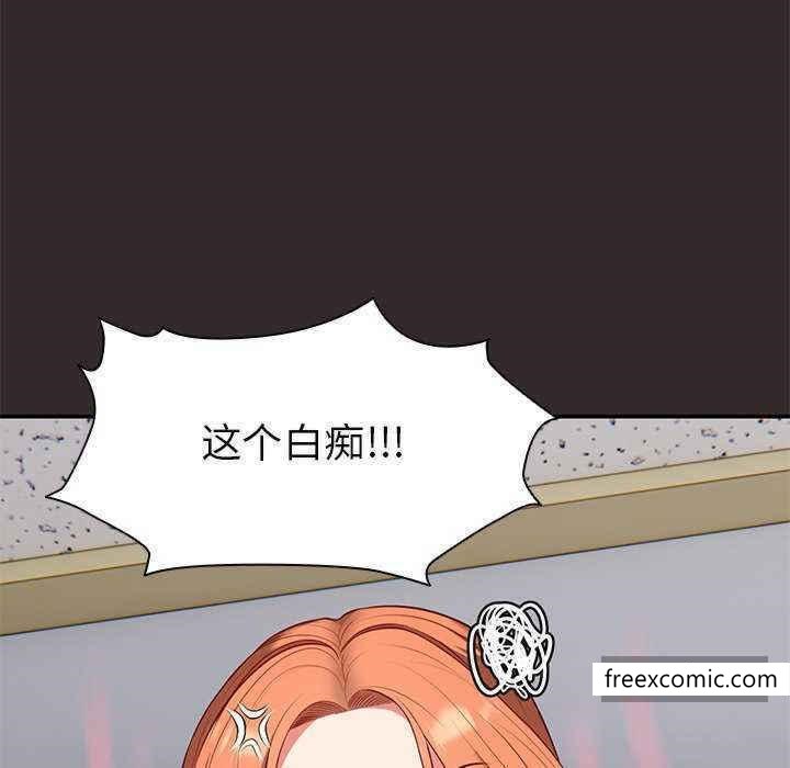 第22话-失忆初体验-黄巾贼（第49张）