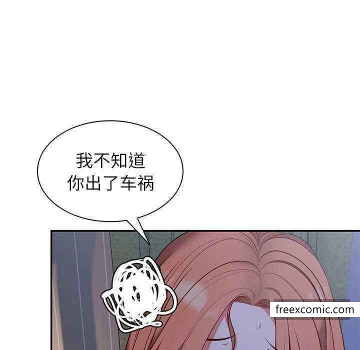第22话-失忆初体验-黄巾贼（第64张）