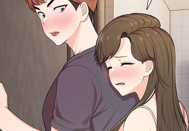 第27话-失忆初体验-黄巾贼（第2张）