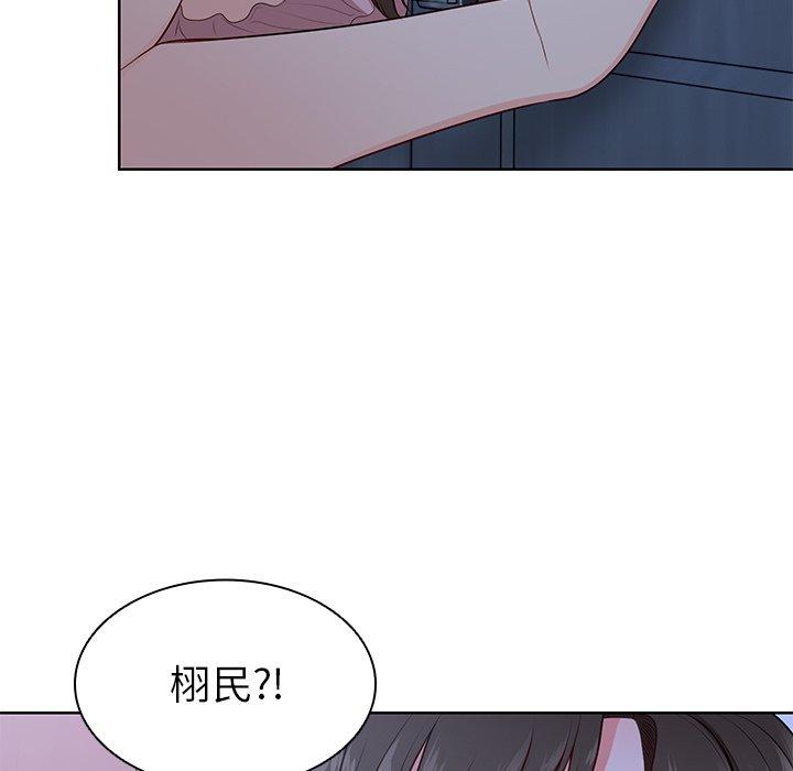 第27话-失忆初体验-黄巾贼（第37张）