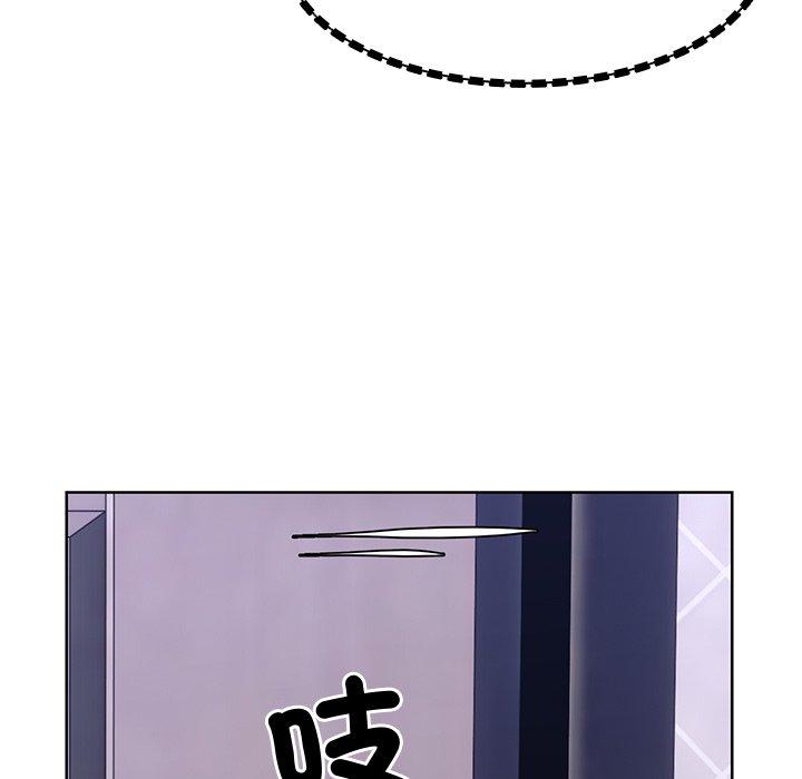 第28话-失忆初体验-黄巾贼（第9张）