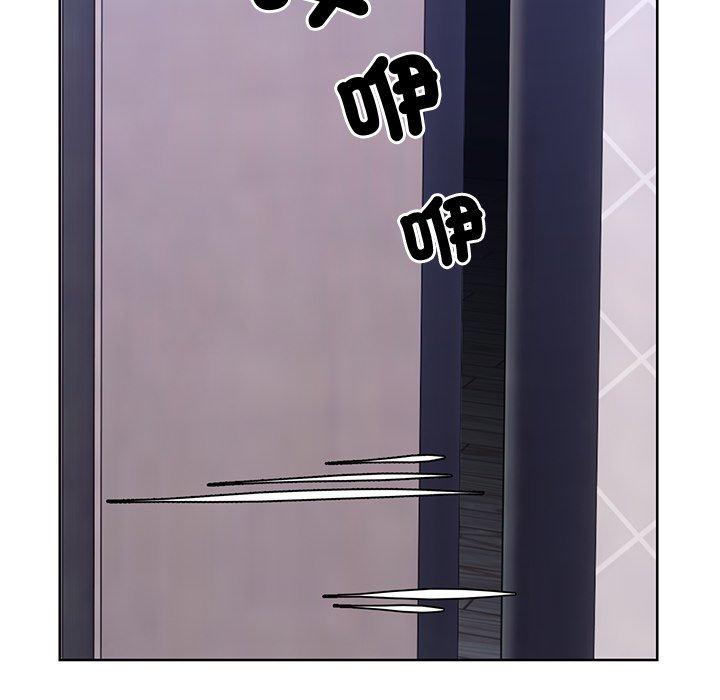 第28话-失忆初体验-黄巾贼（第10张）