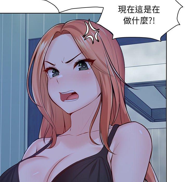 第28话-失忆初体验-黄巾贼（第19张）