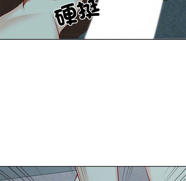 第29话-失忆初体验-黄巾贼（第46张）