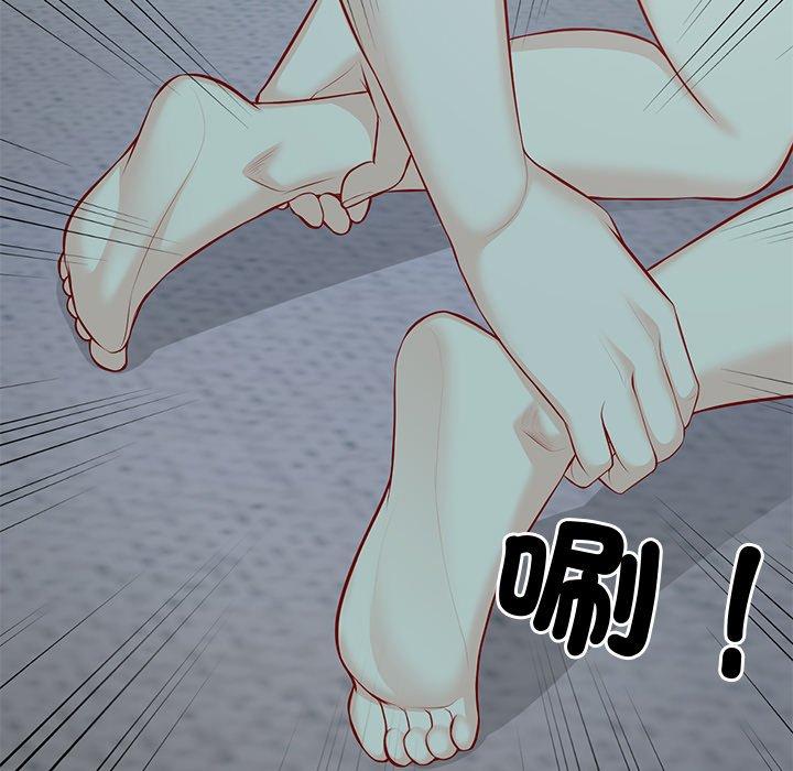 第29话-失忆初体验-黄巾贼（第47张）