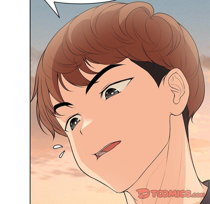第30话-失忆初体验-黄巾贼（第63张）