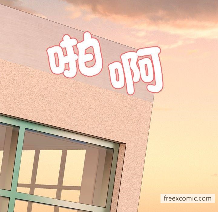 第31话-失忆初体验-黄巾贼（第14张）