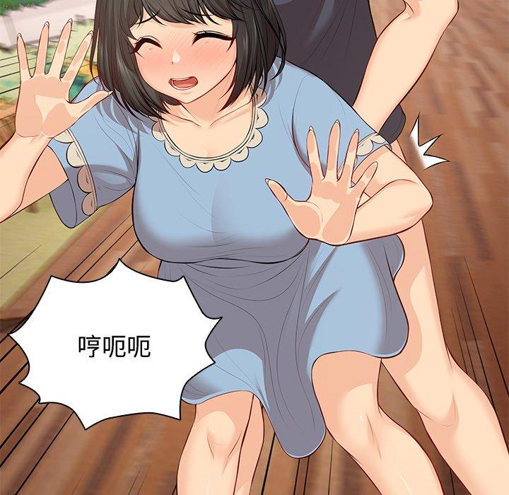 第31话-失忆初体验-黄巾贼（第18张）