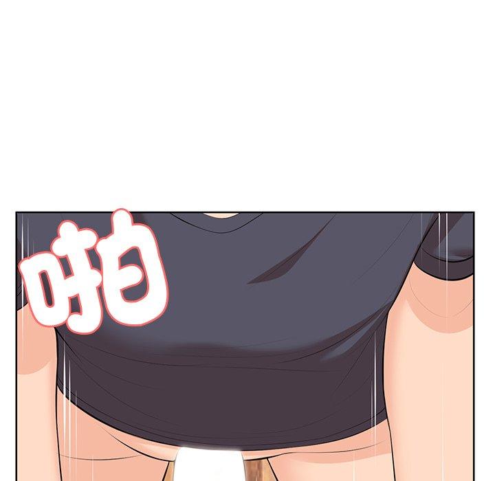 第31话-失忆初体验-黄巾贼（第29张）