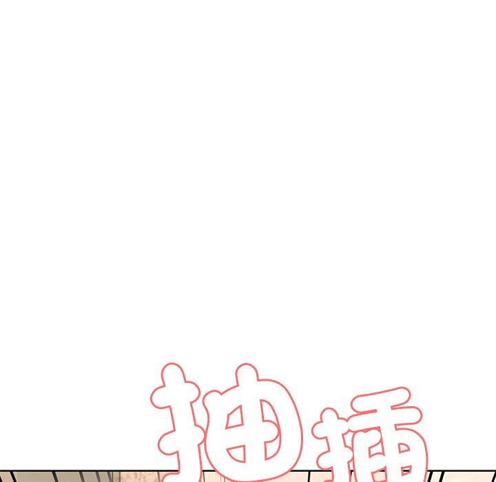 第31话-失忆初体验-黄巾贼（第60张）