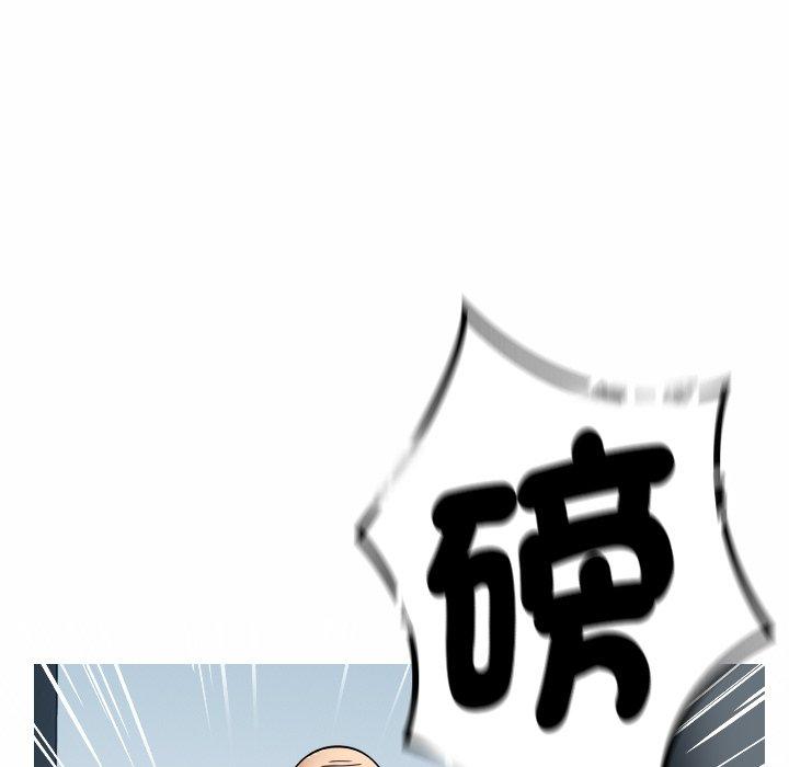 第1话-寄生教授家-TEAM 卡夫卡（第38张）