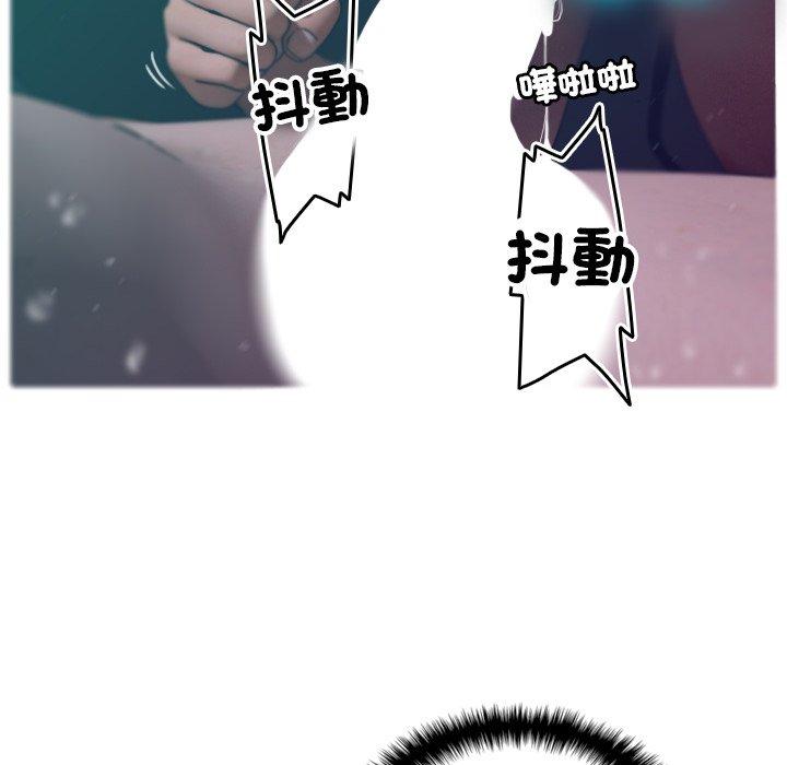 第3话-寄生教授家-TEAM 卡夫卡（第37张）