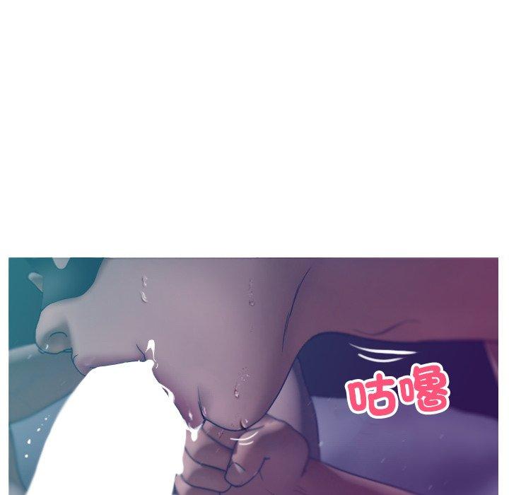 第3话-寄生教授家-TEAM 卡夫卡（第39张）