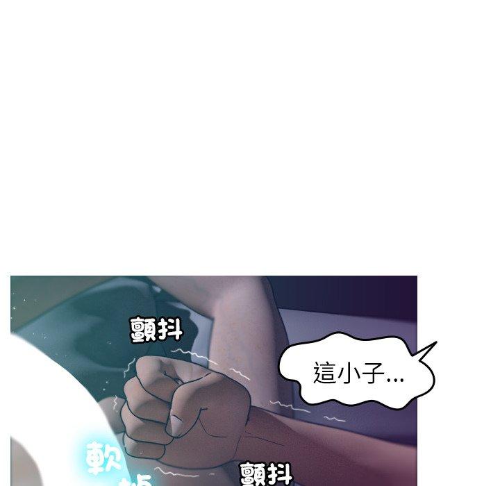 第3话-寄生教授家-TEAM 卡夫卡（第42张）