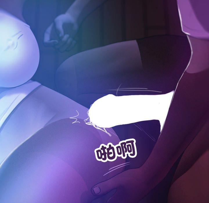 第7话-寄生教授家-TEAM 卡夫卡（第24张）