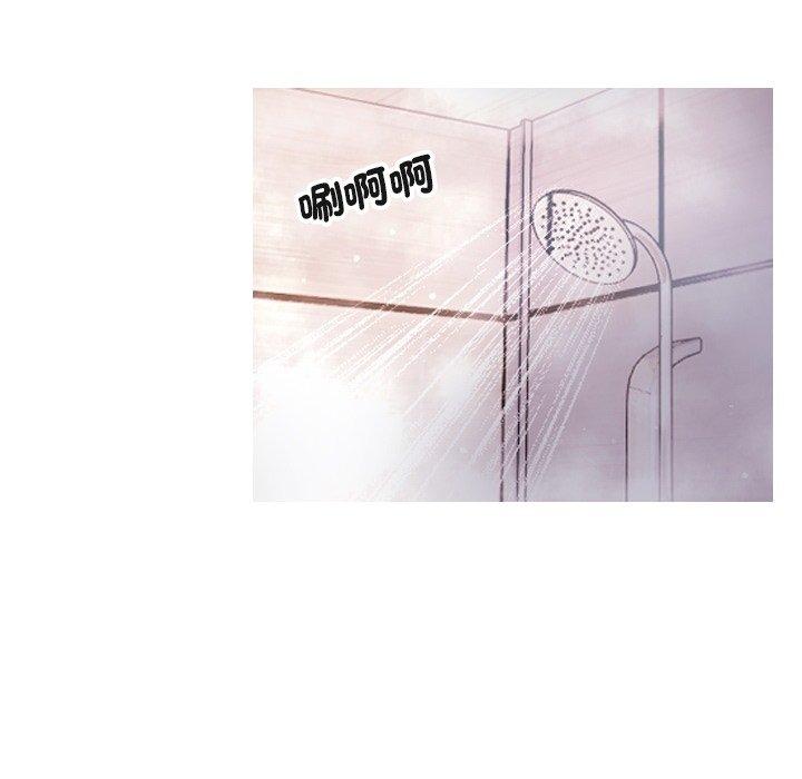 第9话-寄生教授家-TEAM 卡夫卡（第43张）