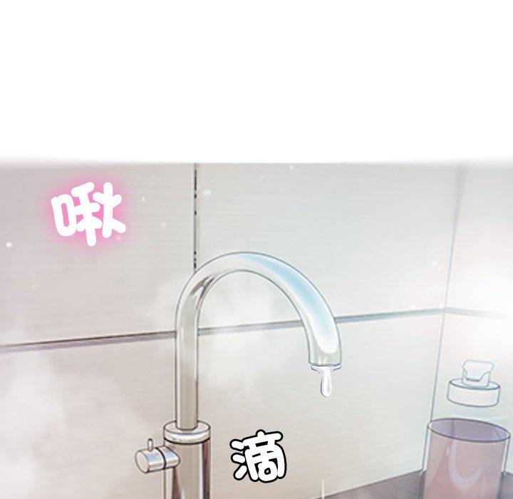 第10话-寄生教授家-TEAM 卡夫卡（第36张）