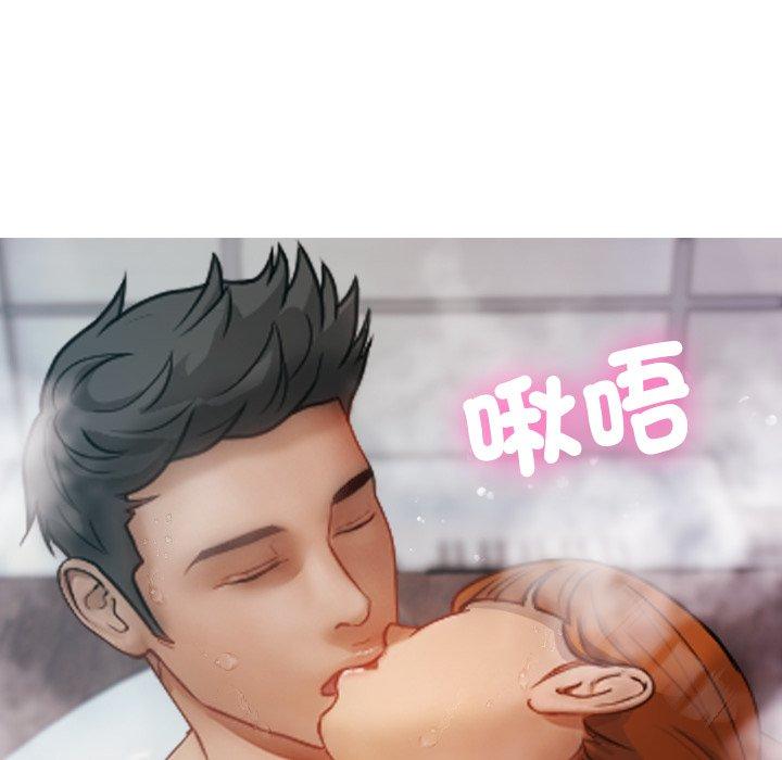 第10话-寄生教授家-TEAM 卡夫卡（第38张）