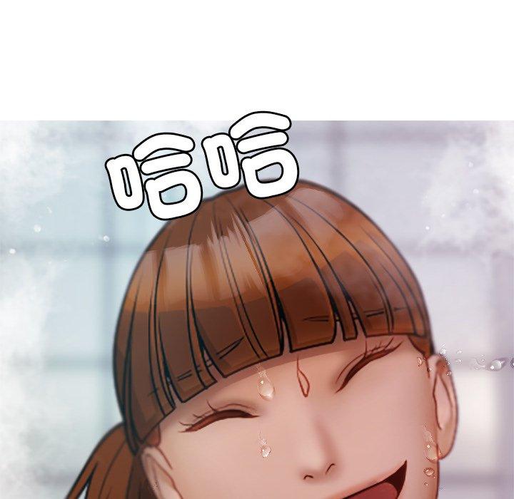 第10话-寄生教授家-TEAM 卡夫卡（第72张）