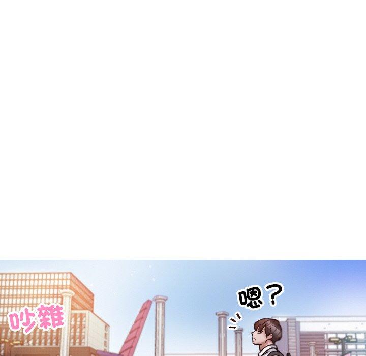 第11话-寄生教授家-TEAM 卡夫卡（第38张）