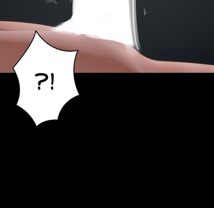 第26话-寄生教授家-TEAM 卡夫卡（第18张）