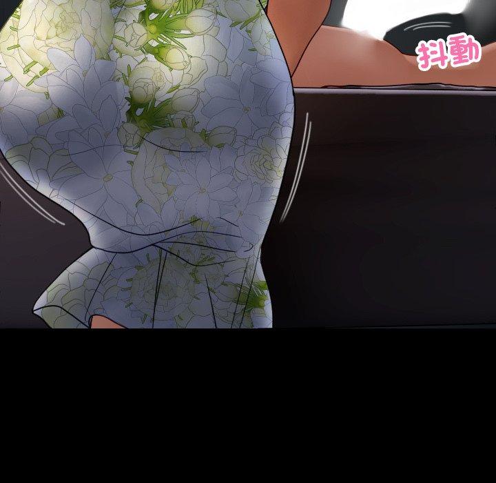 第26话-寄生教授家-TEAM 卡夫卡（第26张）