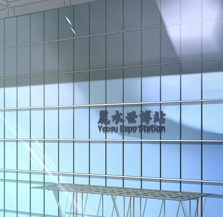 第1话-都市男女-Yakanamja（第29张）