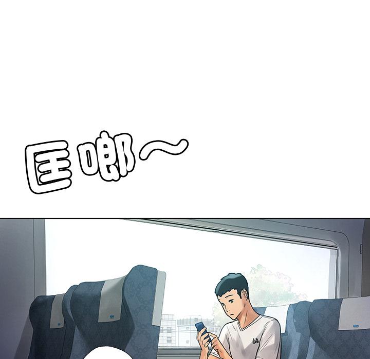 第1话-都市男女-Yakanamja（第31张）