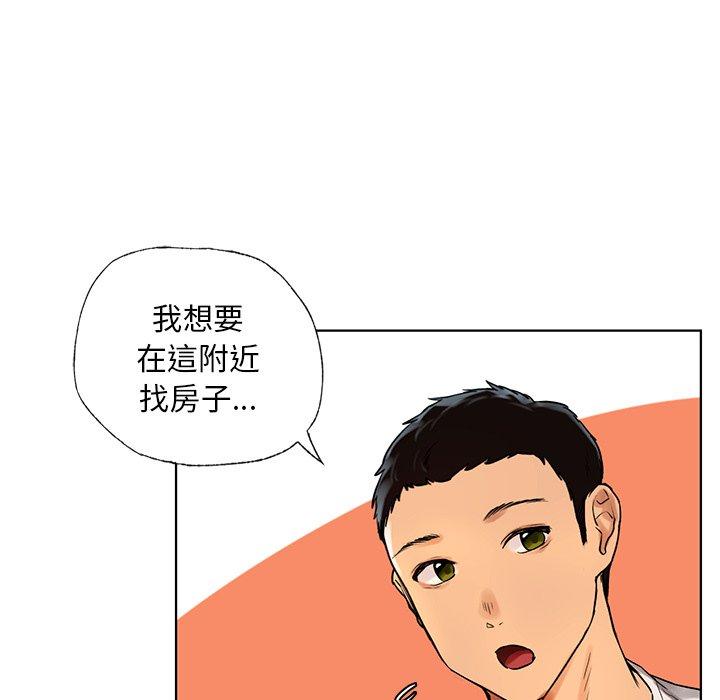 第2话-都市男女-Yakanamja（第39张）